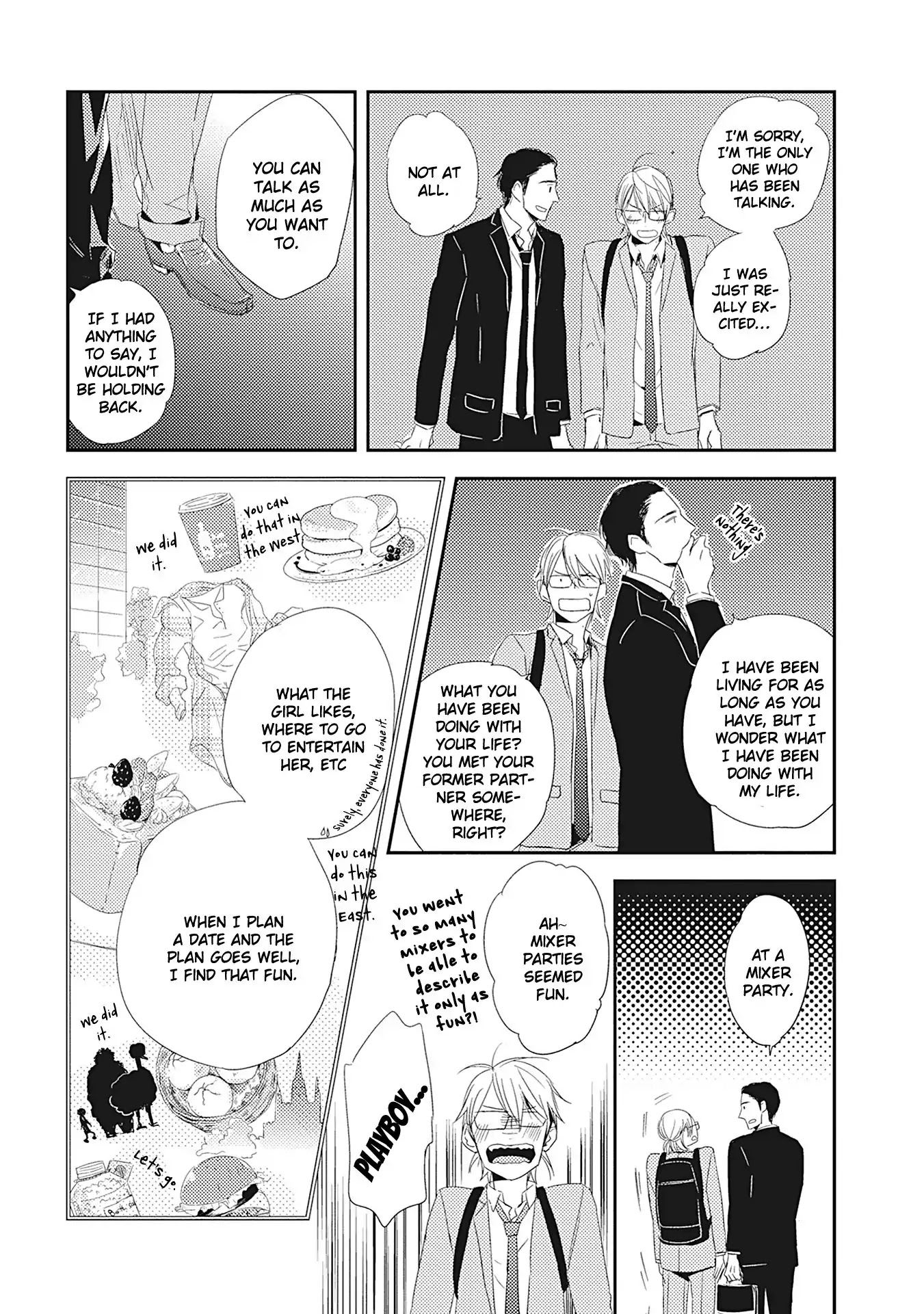 Aimai Synchronicity Chapter 1 page 22 - Chapter 1