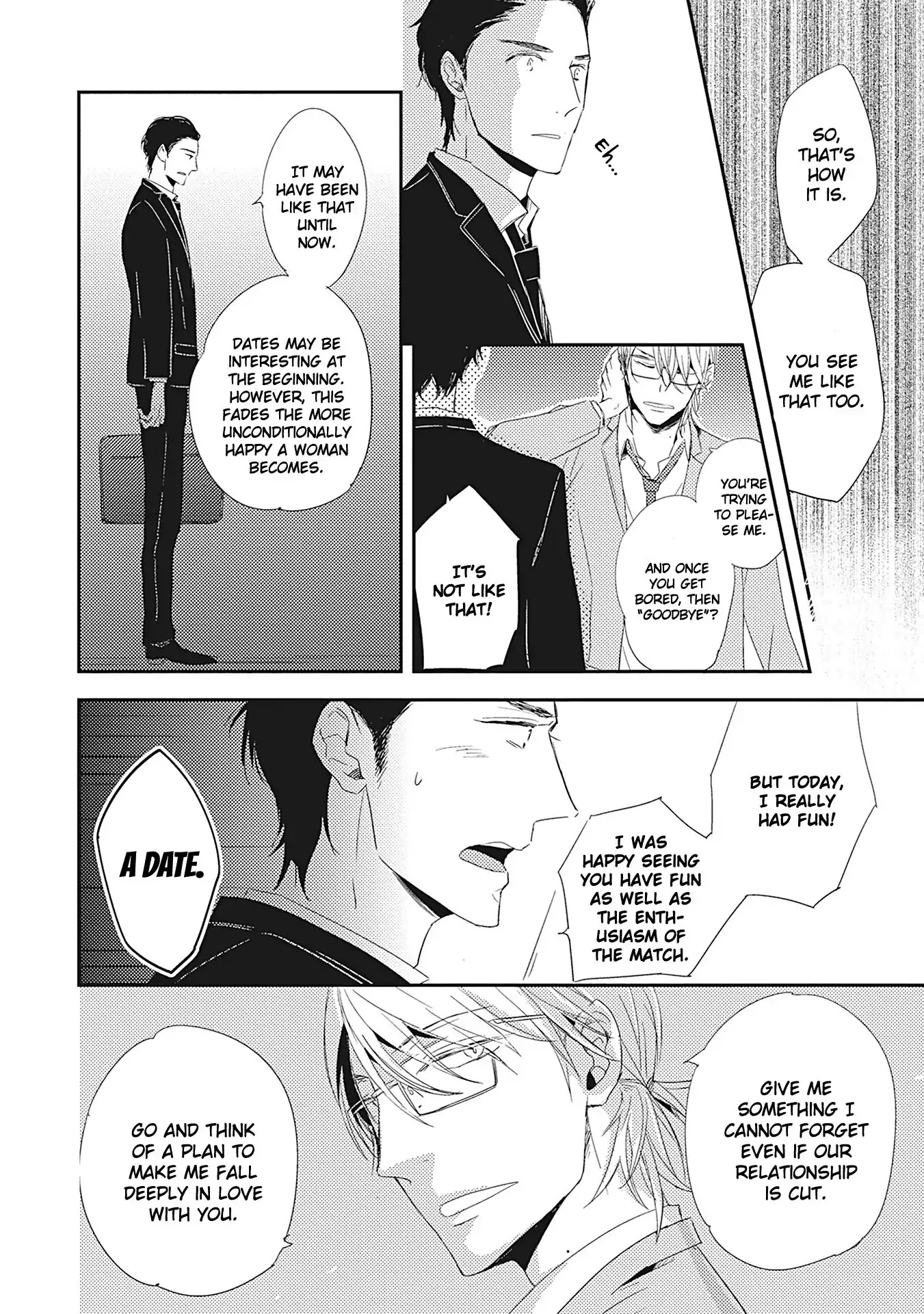 Aimai Synchronicity Chapter 1 page 23 - Chapter 1