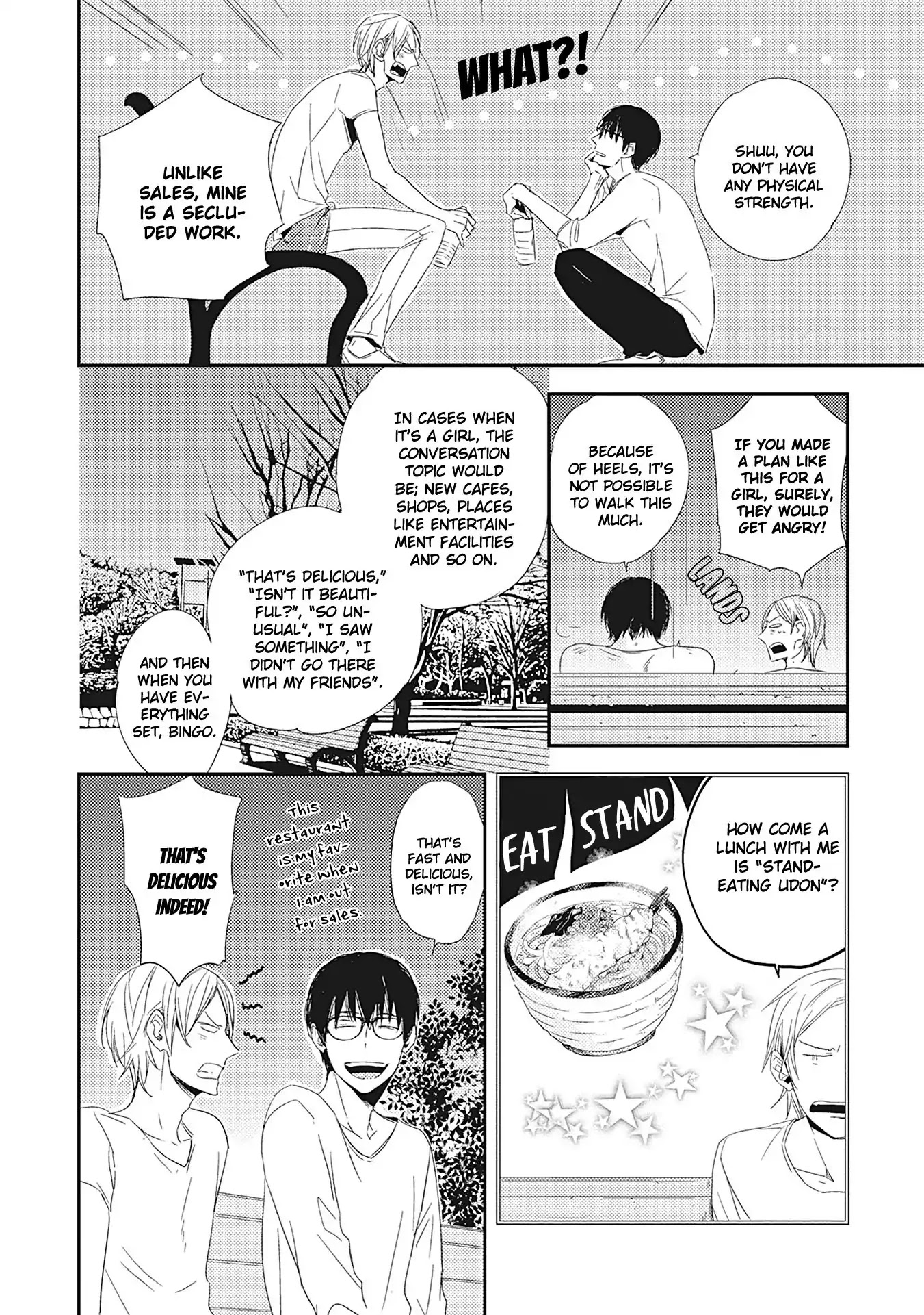 Aimai Synchronicity Chapter 1 page 29 - Chapter 1