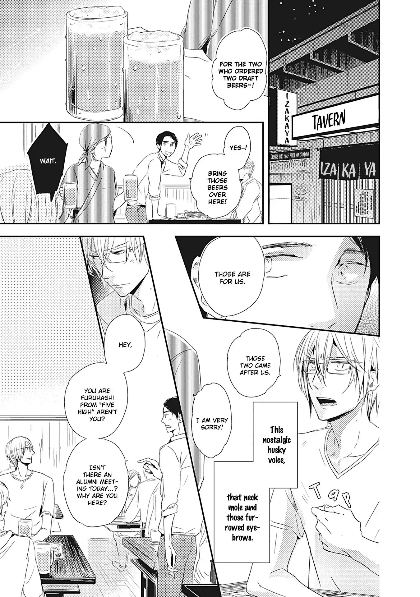 Aimai Synchronicity Chapter 1 page 6 - Chapter 1
