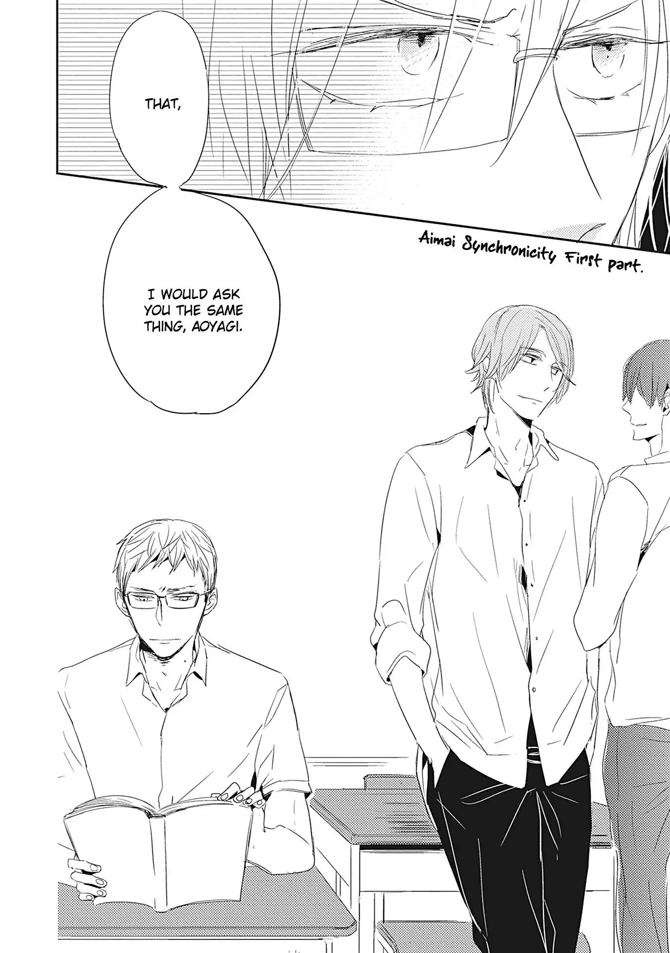 Aimai Synchronicity Chapter 1 page 7 - Chapter 1