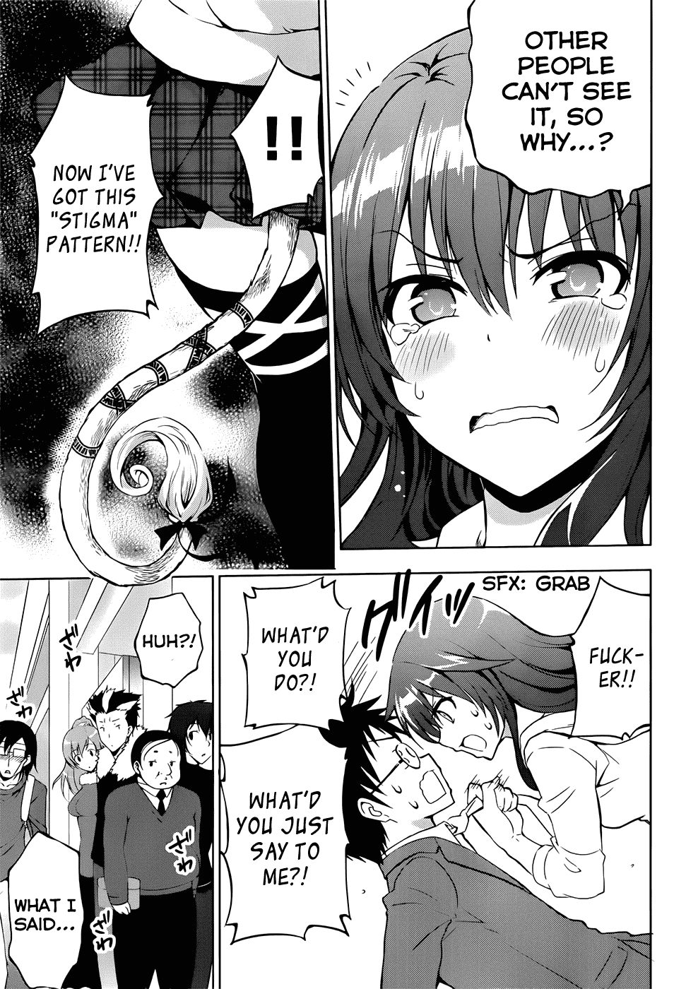 Aimane - Akuma na Kanojo o Produce Chapter 1.2 page 19 - Chapter 1 v2 : Step 1 - The Devil Girl and the Exclusive Contract