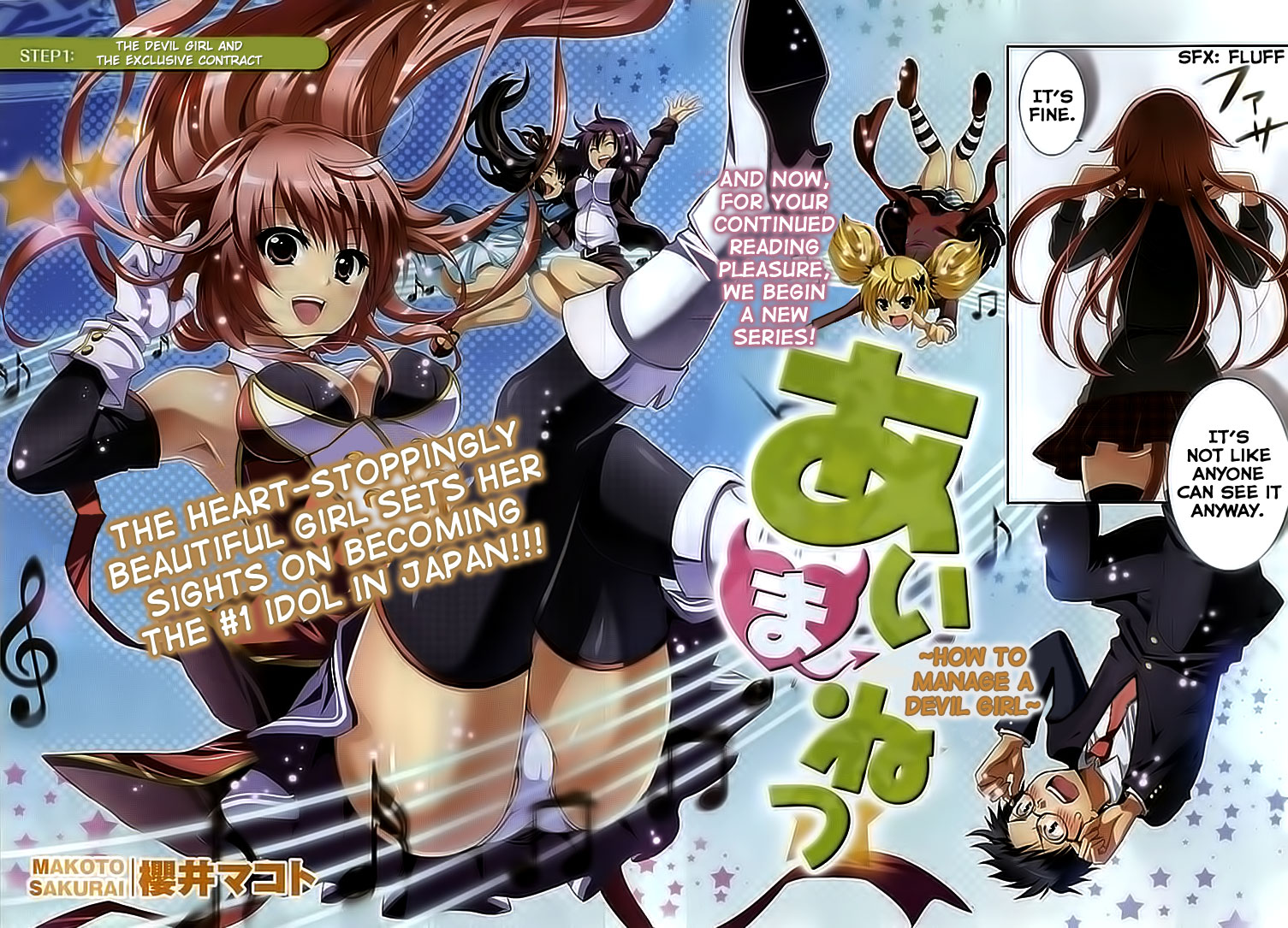 Aimane - Akuma na Kanojo o Produce Chapter 1.2 page 2 - Chapter 1 v2 : Step 1 - The Devil Girl and the Exclusive Contract