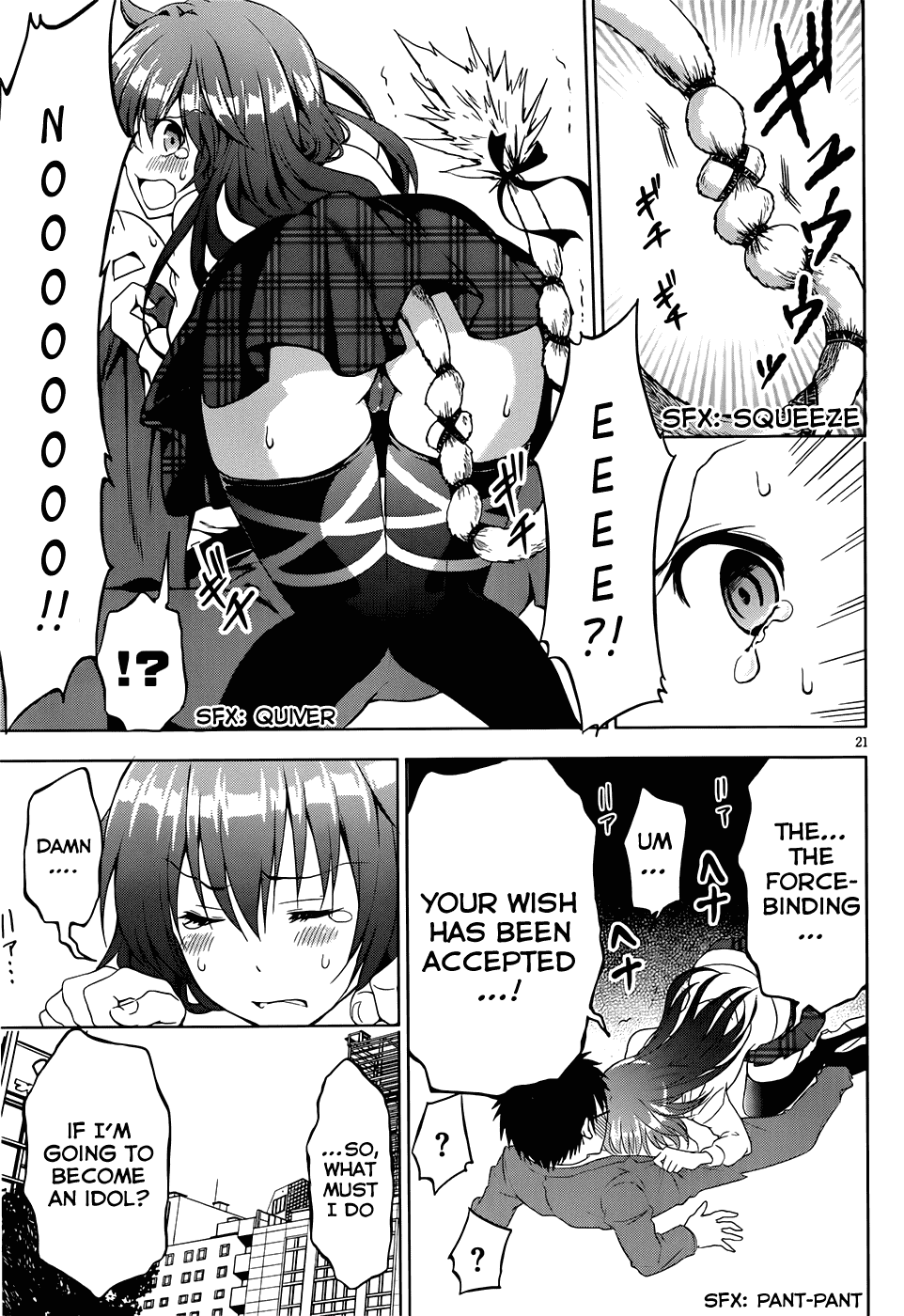 Aimane - Akuma na Kanojo o Produce Chapter 1.2 page 21 - Chapter 1 v2 : Step 1 - The Devil Girl and the Exclusive Contract