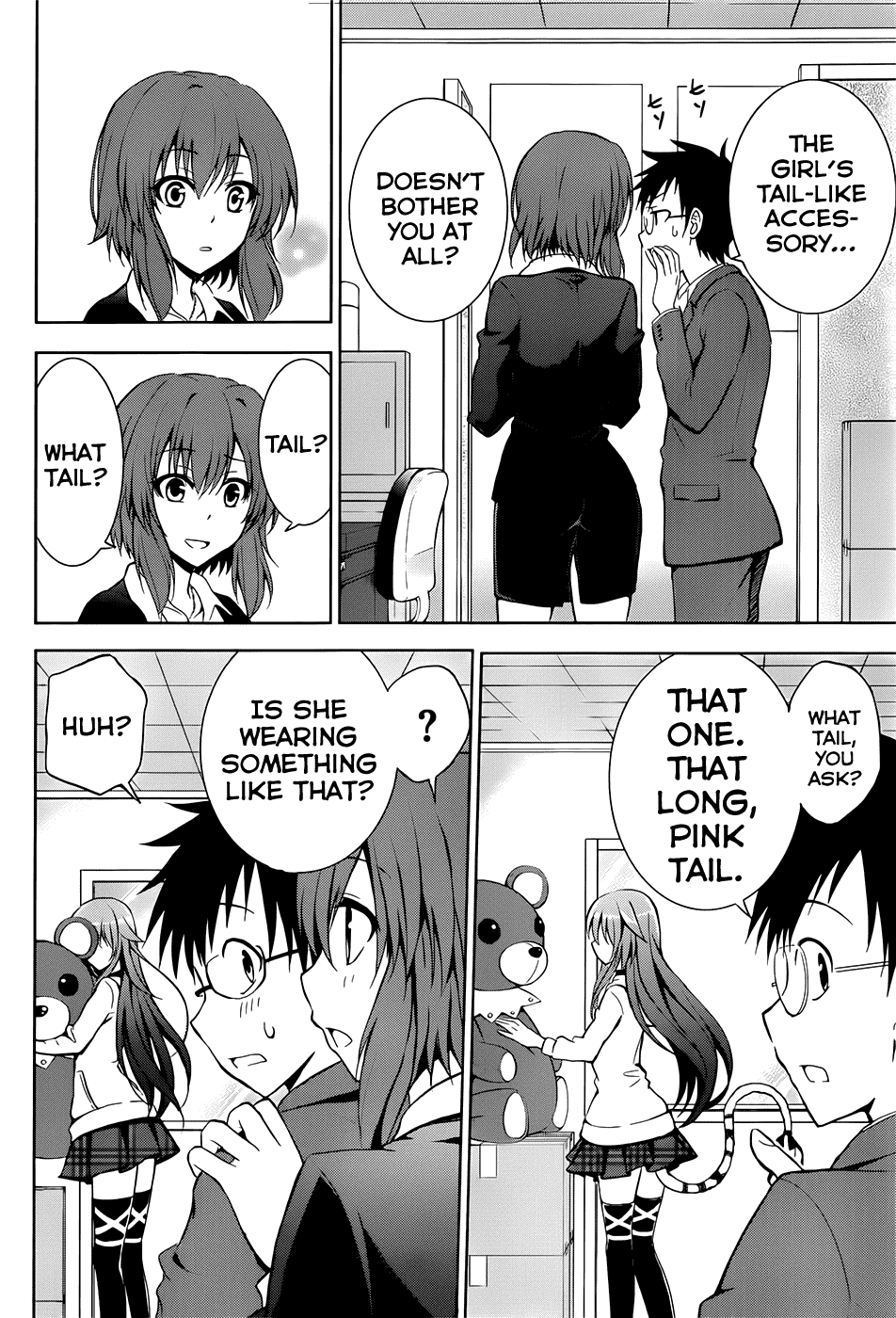 Aimane - Akuma na Kanojo o Produce Chapter 1.2 page 24 - Chapter 1 v2 : Step 1 - The Devil Girl and the Exclusive Contract