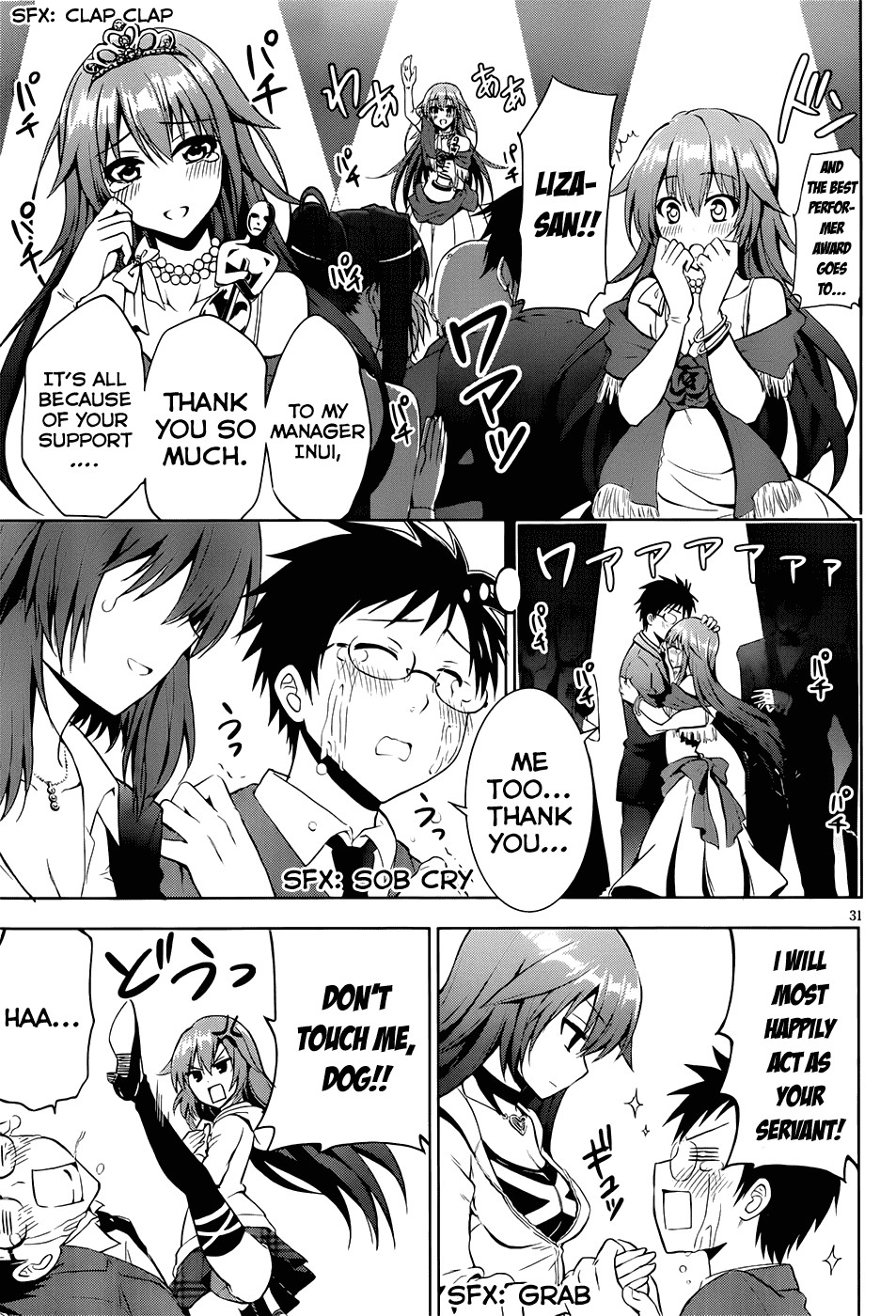 Aimane - Akuma na Kanojo o Produce Chapter 1.2 page 31 - Chapter 1 v2 : Step 1 - The Devil Girl and the Exclusive Contract