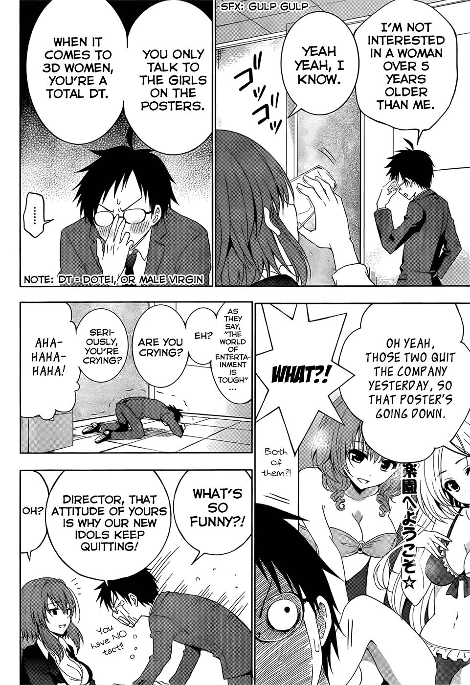 Aimane - Akuma na Kanojo o Produce Chapter 1.2 page 6 - Chapter 1 v2 : Step 1 - The Devil Girl and the Exclusive Contract
