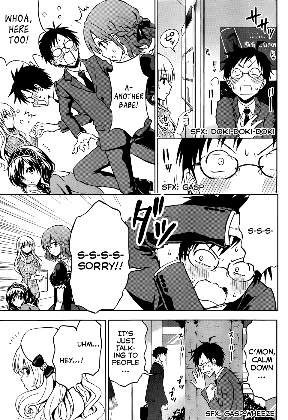 Aimane - Akuma na Kanojo o Produce Chapter 1.2 page 9 - Chapter 1 v2 : Step 1 - The Devil Girl and the Exclusive Contract