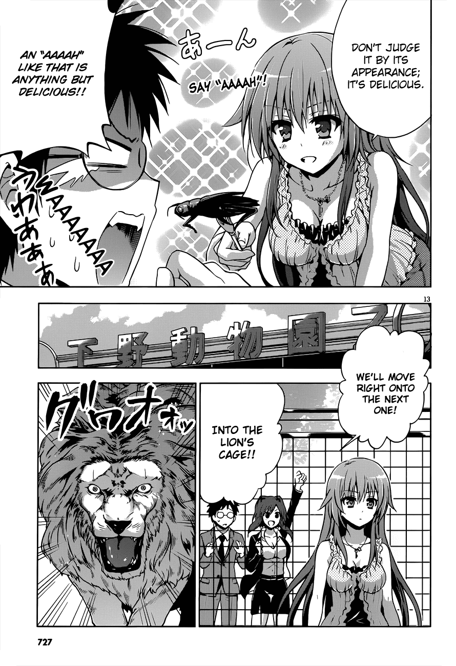 Aimane - Akuma na Kanojo o Produce Chapter 10.2 page 13 - Chapter 10 v2 : Step 10: A New Weapon