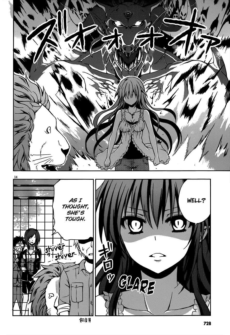 Aimane - Akuma na Kanojo o Produce Chapter 10.2 page 14 - Chapter 10 v2 : Step 10: A New Weapon