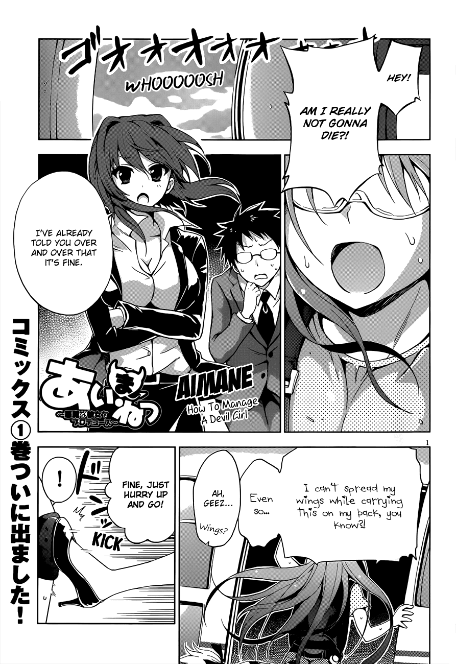 Aimane - Akuma na Kanojo o Produce Chapter 10.2 page 2 - Chapter 10 v2 : Step 10: A New Weapon