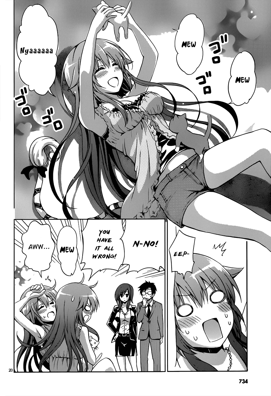 Aimane - Akuma na Kanojo o Produce Chapter 10.2 page 20 - Chapter 10 v2 : Step 10: A New Weapon