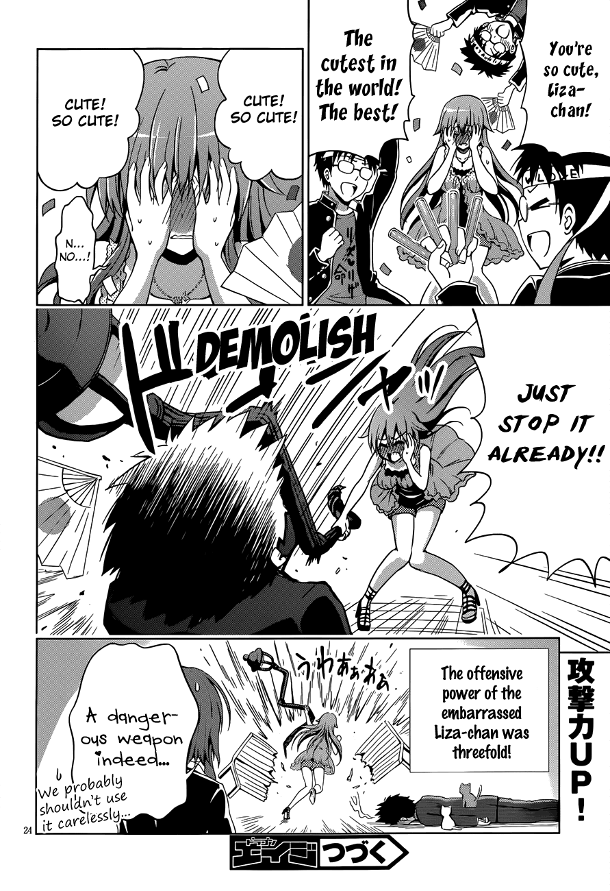 Aimane - Akuma na Kanojo o Produce Chapter 10.2 page 24 - Chapter 10 v2 : Step 10: A New Weapon