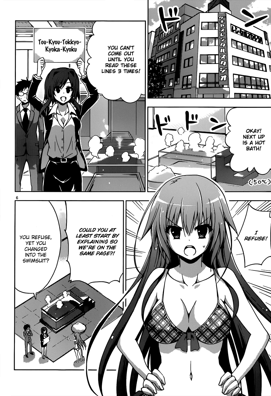 Aimane - Akuma na Kanojo o Produce Chapter 10.2 page 6 - Chapter 10 v2 : Step 10: A New Weapon
