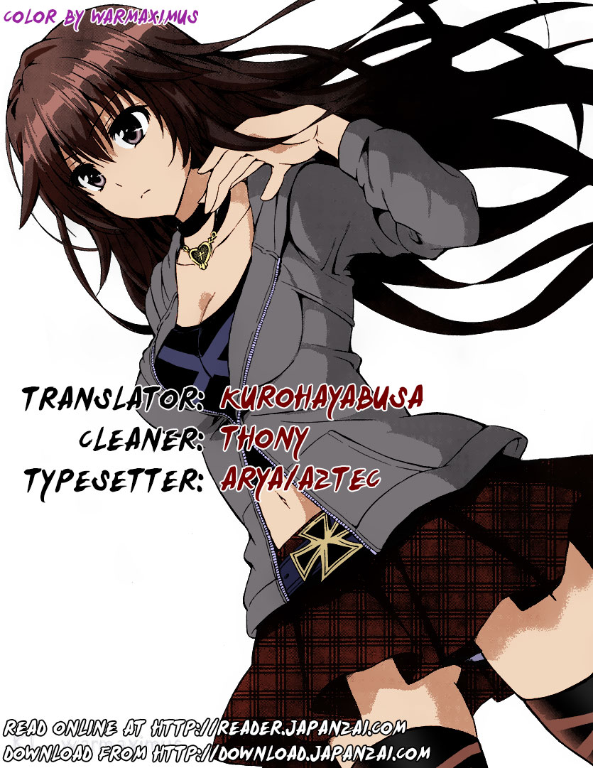 Aimane - Akuma na Kanojo o Produce Chapter 11.2 page 1 - Chapter 11 v2 : Step 11: Uninhabited Island Survival