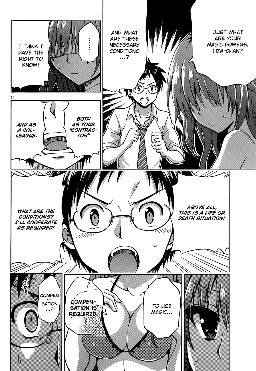 Aimane - Akuma na Kanojo o Produce Chapter 11.2 page 15 - Chapter 11 v2 : Step 11: Uninhabited Island Survival