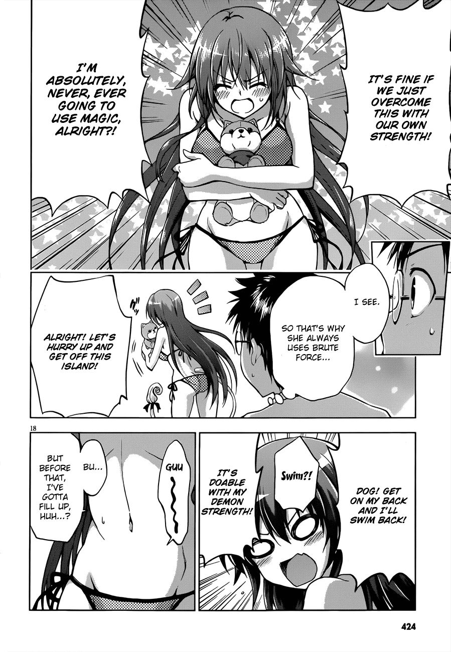Aimane - Akuma na Kanojo o Produce Chapter 11.2 page 19 - Chapter 11 v2 : Step 11: Uninhabited Island Survival