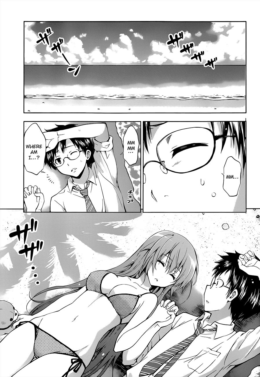 Aimane - Akuma na Kanojo o Produce Chapter 11.2 page 2 - Chapter 11 v2 : Step 11: Uninhabited Island Survival