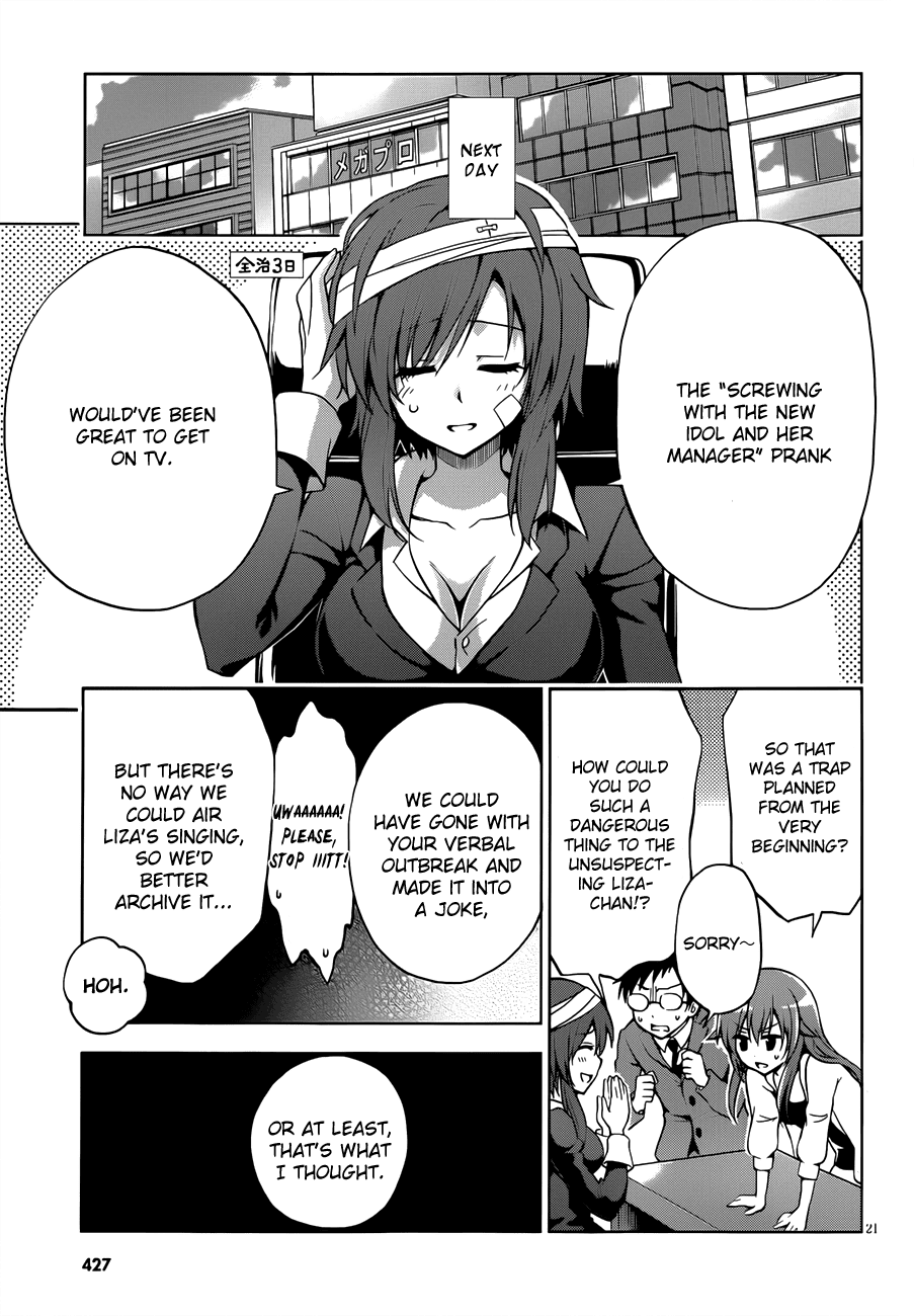 Aimane - Akuma na Kanojo o Produce Chapter 11.2 page 22 - Chapter 11 v2 : Step 11: Uninhabited Island Survival