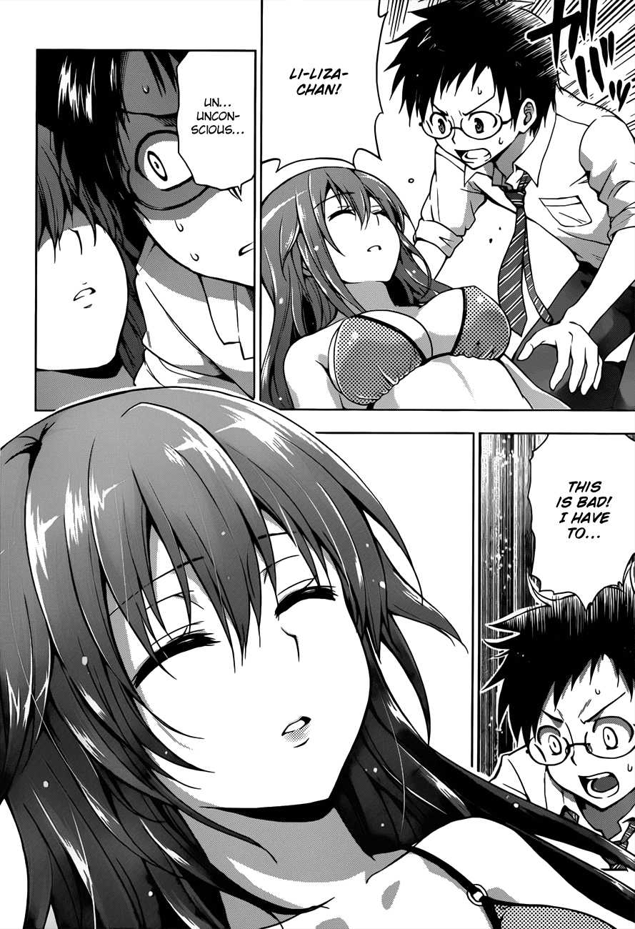Aimane - Akuma na Kanojo o Produce Chapter 11.2 page 3 - Chapter 11 v2 : Step 11: Uninhabited Island Survival