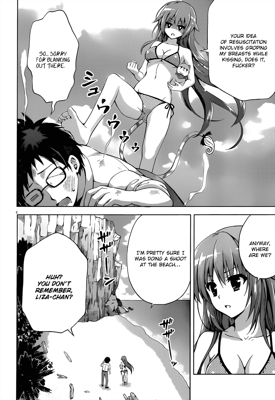 Aimane - Akuma na Kanojo o Produce Chapter 11.2 page 5 - Chapter 11 v2 : Step 11: Uninhabited Island Survival