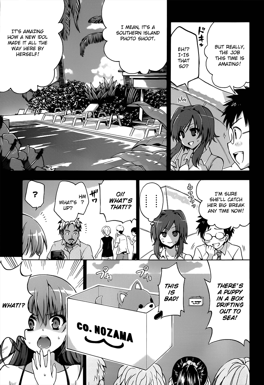 Aimane - Akuma na Kanojo o Produce Chapter 11.2 page 8 - Chapter 11 v2 : Step 11: Uninhabited Island Survival