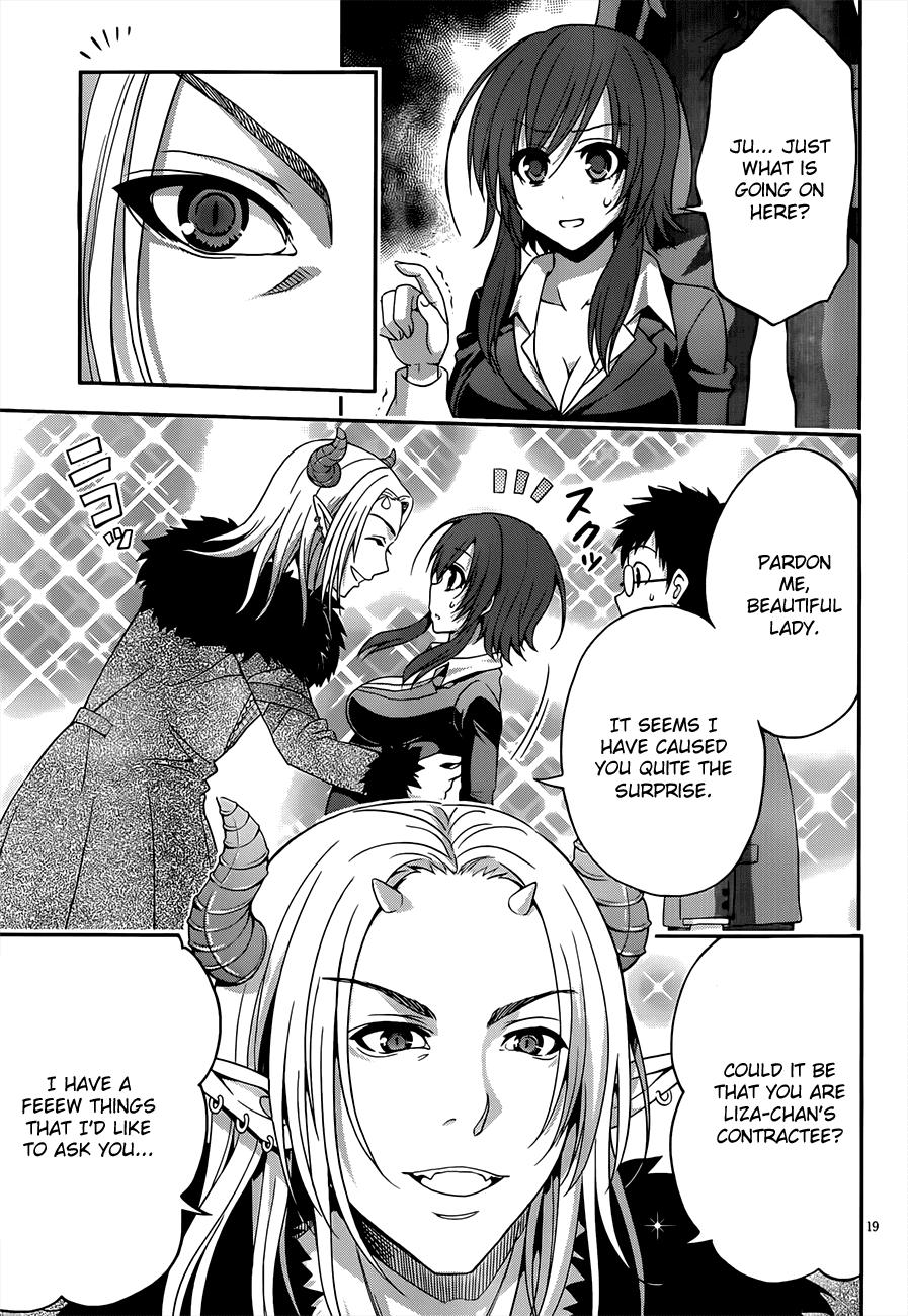 Aimane - Akuma na Kanojo o Produce Chapter 12.2 page 19 - Chapter 12 v2 : Step 12: Miracle Voice