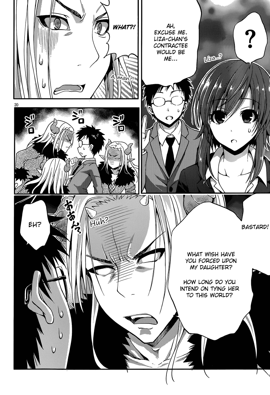 Aimane - Akuma na Kanojo o Produce Chapter 12.2 page 20 - Chapter 12 v2 : Step 12: Miracle Voice