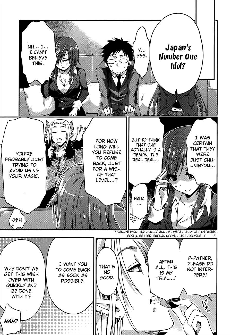 Aimane - Akuma na Kanojo o Produce Chapter 12.2 page 21 - Chapter 12 v2 : Step 12: Miracle Voice