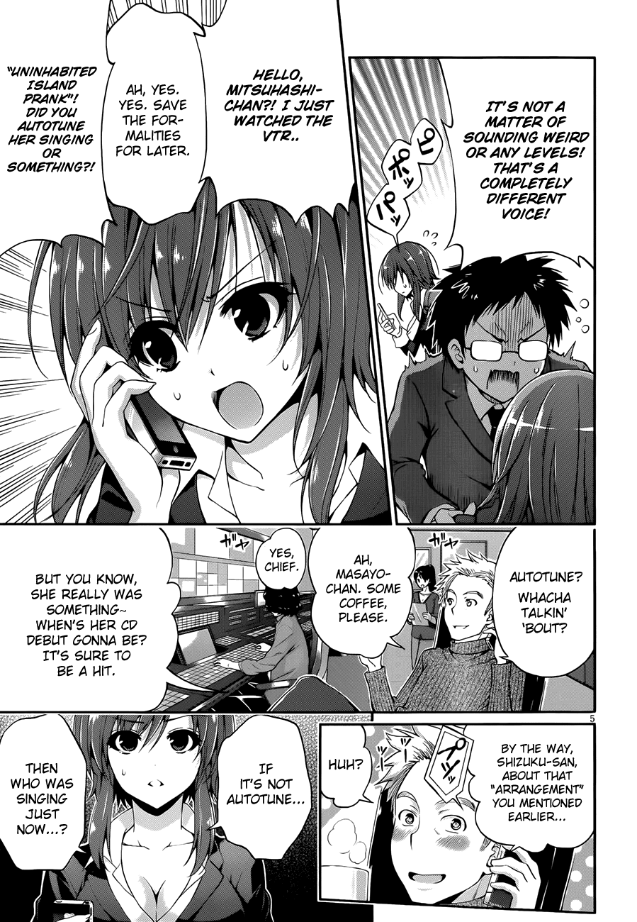 Aimane - Akuma na Kanojo o Produce Chapter 12.2 page 6 - Chapter 12 v2 : Step 12: Miracle Voice