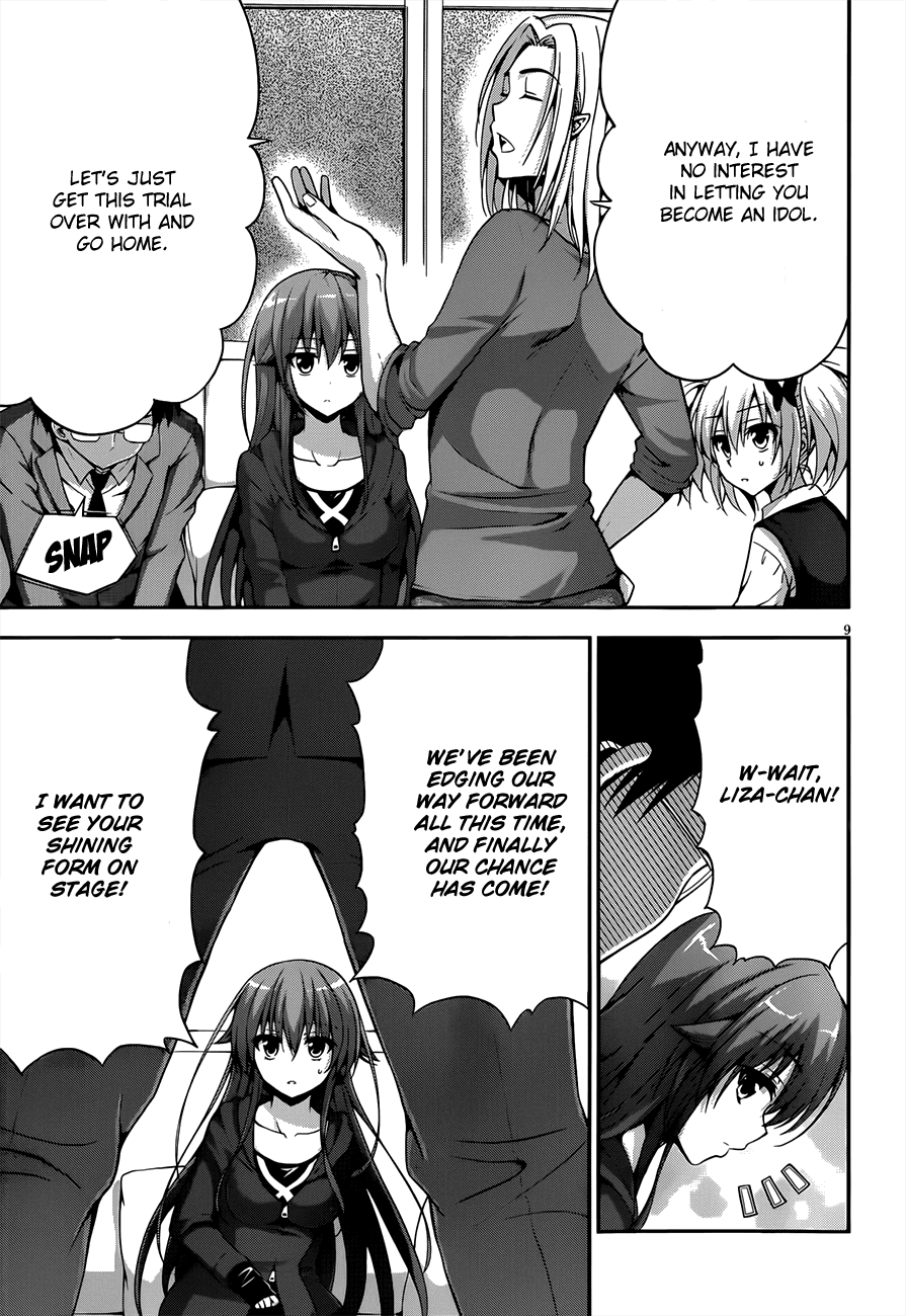 Aimane - Akuma na Kanojo o Produce Chapter 13.2 page 10 - Chapter 13 v2 : Step 13: First step towards the dream [End]