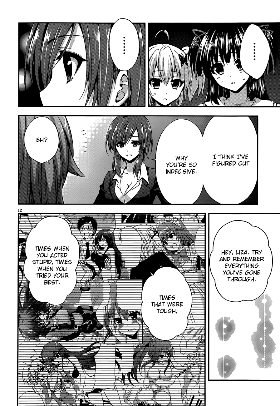 Aimane - Akuma na Kanojo o Produce Chapter 13.2 page 13 - Chapter 13 v2 : Step 13: First step towards the dream [End]