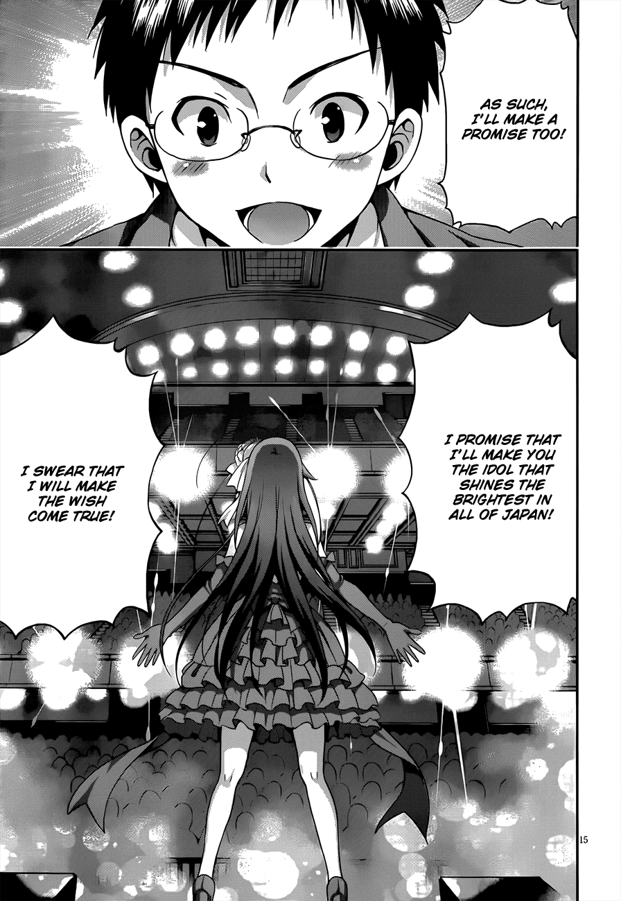 Aimane - Akuma na Kanojo o Produce Chapter 13.2 page 16 - Chapter 13 v2 : Step 13: First step towards the dream [End]