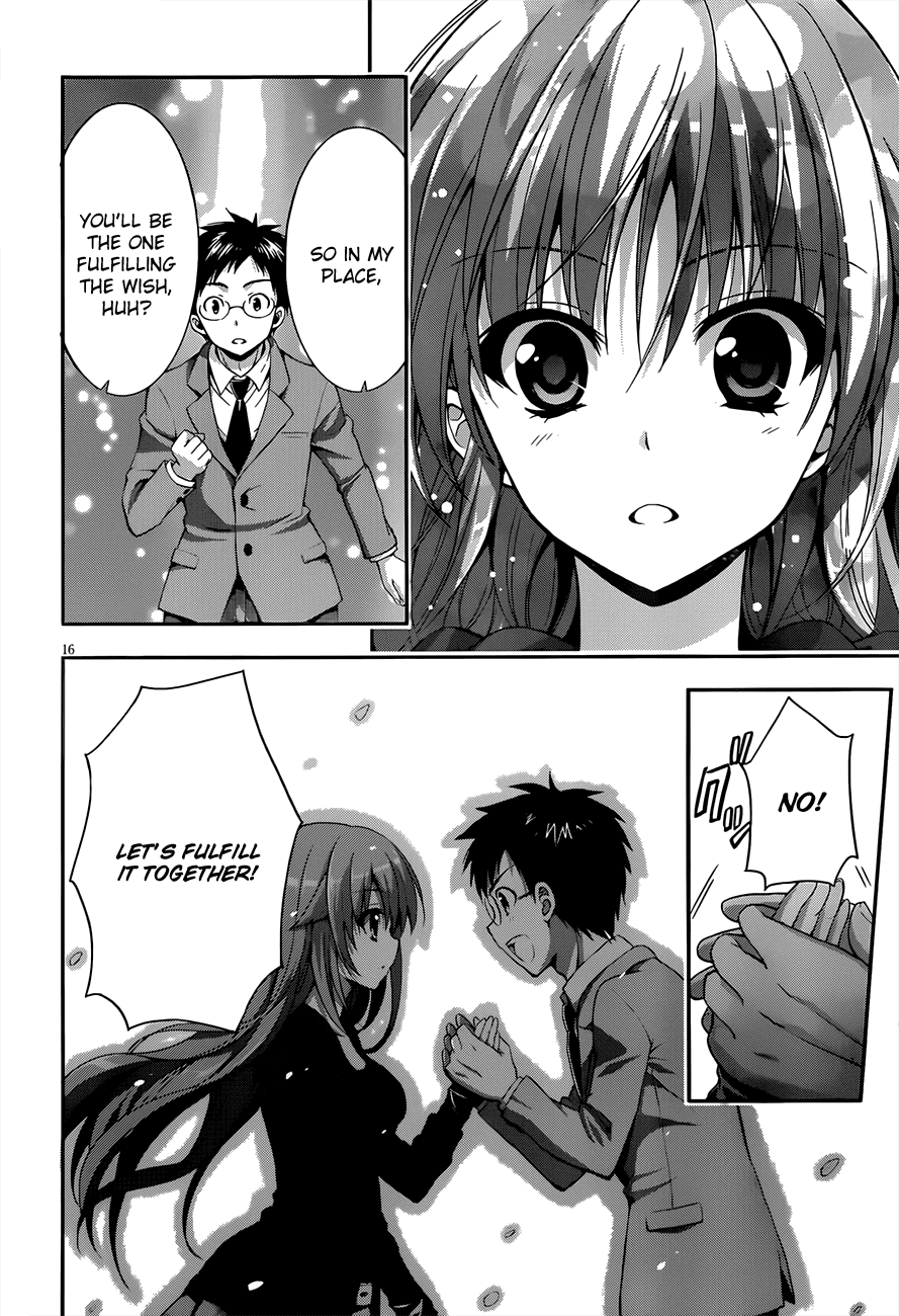 Aimane - Akuma na Kanojo o Produce Chapter 13.2 page 17 - Chapter 13 v2 : Step 13: First step towards the dream [End]