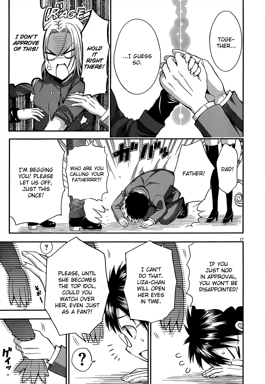 Aimane - Akuma na Kanojo o Produce Chapter 13.2 page 18 - Chapter 13 v2 : Step 13: First step towards the dream [End]