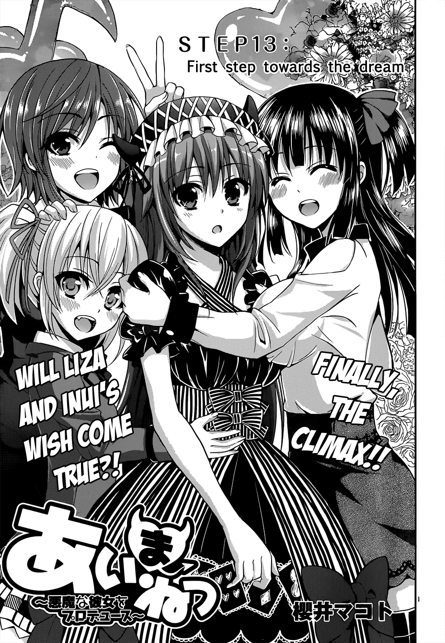 Aimane - Akuma na Kanojo o Produce Chapter 13.2 page 2 - Chapter 13 v2 : Step 13: First step towards the dream [End]