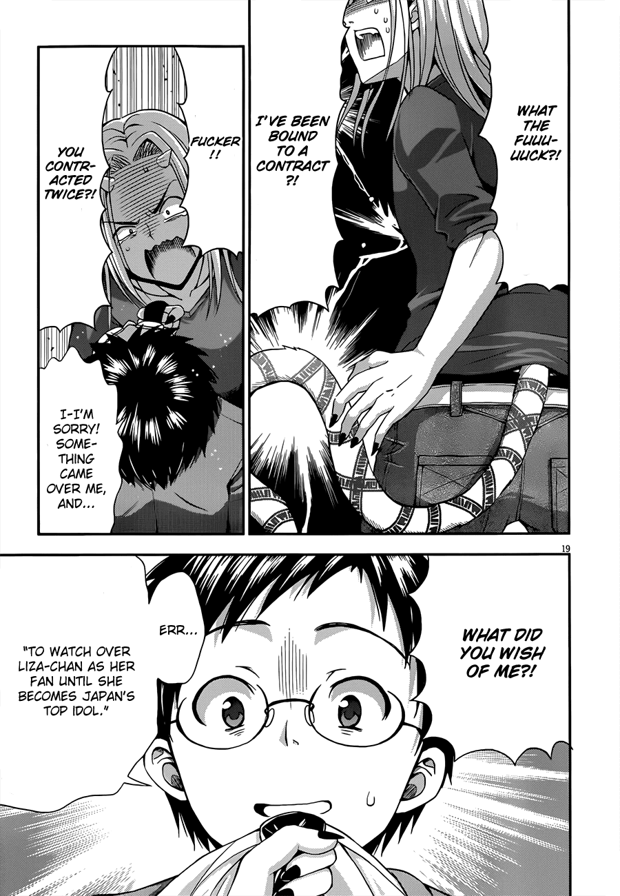 Aimane - Akuma na Kanojo o Produce Chapter 13.2 page 20 - Chapter 13 v2 : Step 13: First step towards the dream [End]
