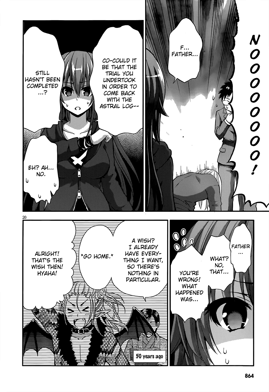 Aimane - Akuma na Kanojo o Produce Chapter 13.2 page 21 - Chapter 13 v2 : Step 13: First step towards the dream [End]