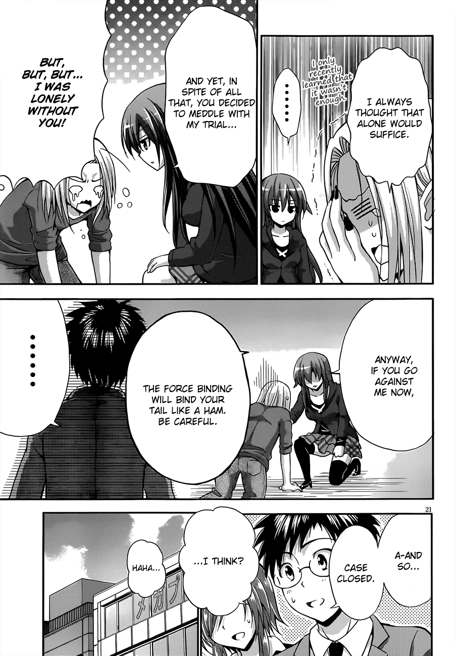 Aimane - Akuma na Kanojo o Produce Chapter 13.2 page 22 - Chapter 13 v2 : Step 13: First step towards the dream [End]