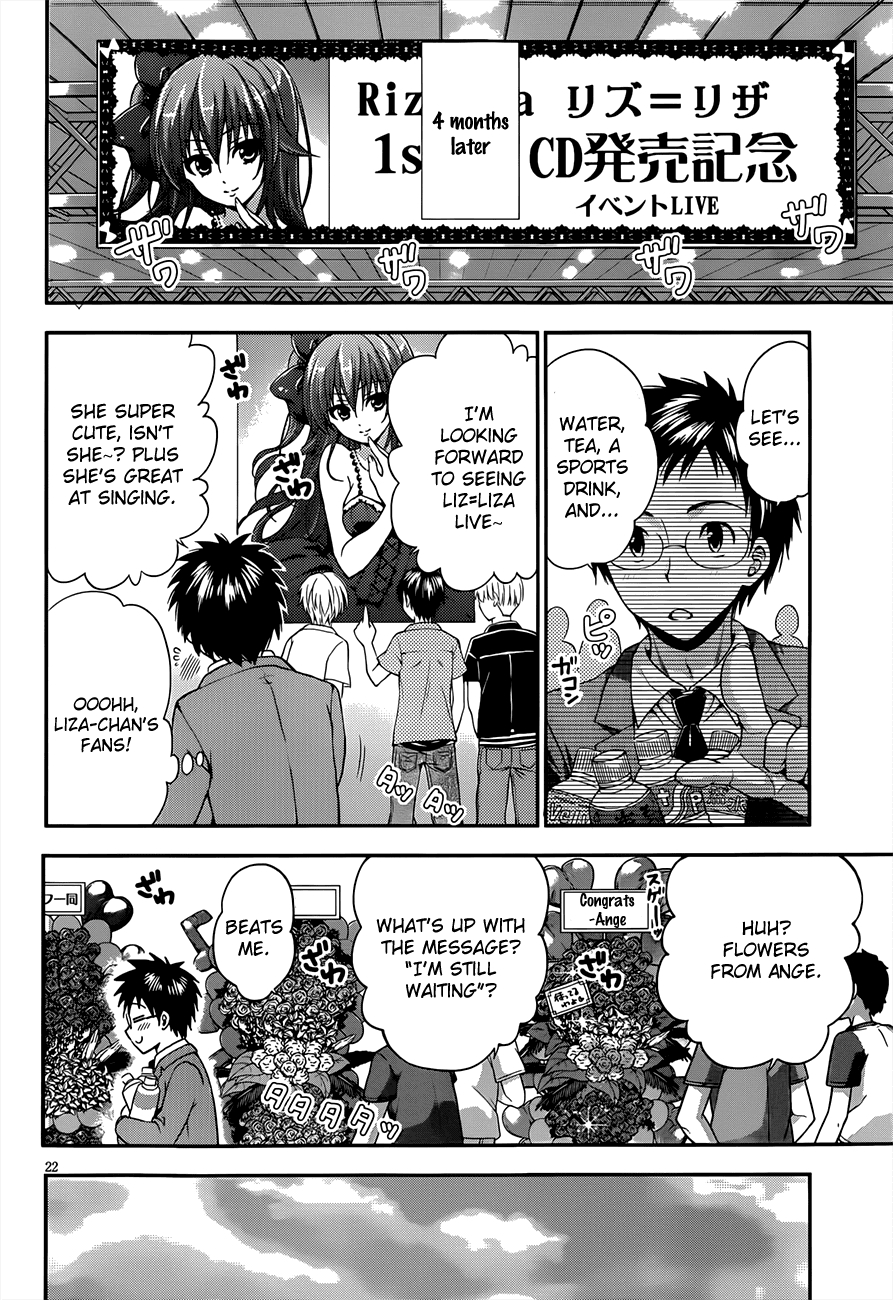 Aimane - Akuma na Kanojo o Produce Chapter 13.2 page 23 - Chapter 13 v2 : Step 13: First step towards the dream [End]