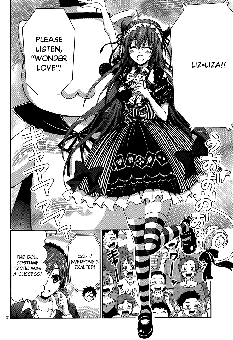 Aimane - Akuma na Kanojo o Produce Chapter 13.2 page 25 - Chapter 13 v2 : Step 13: First step towards the dream [End]