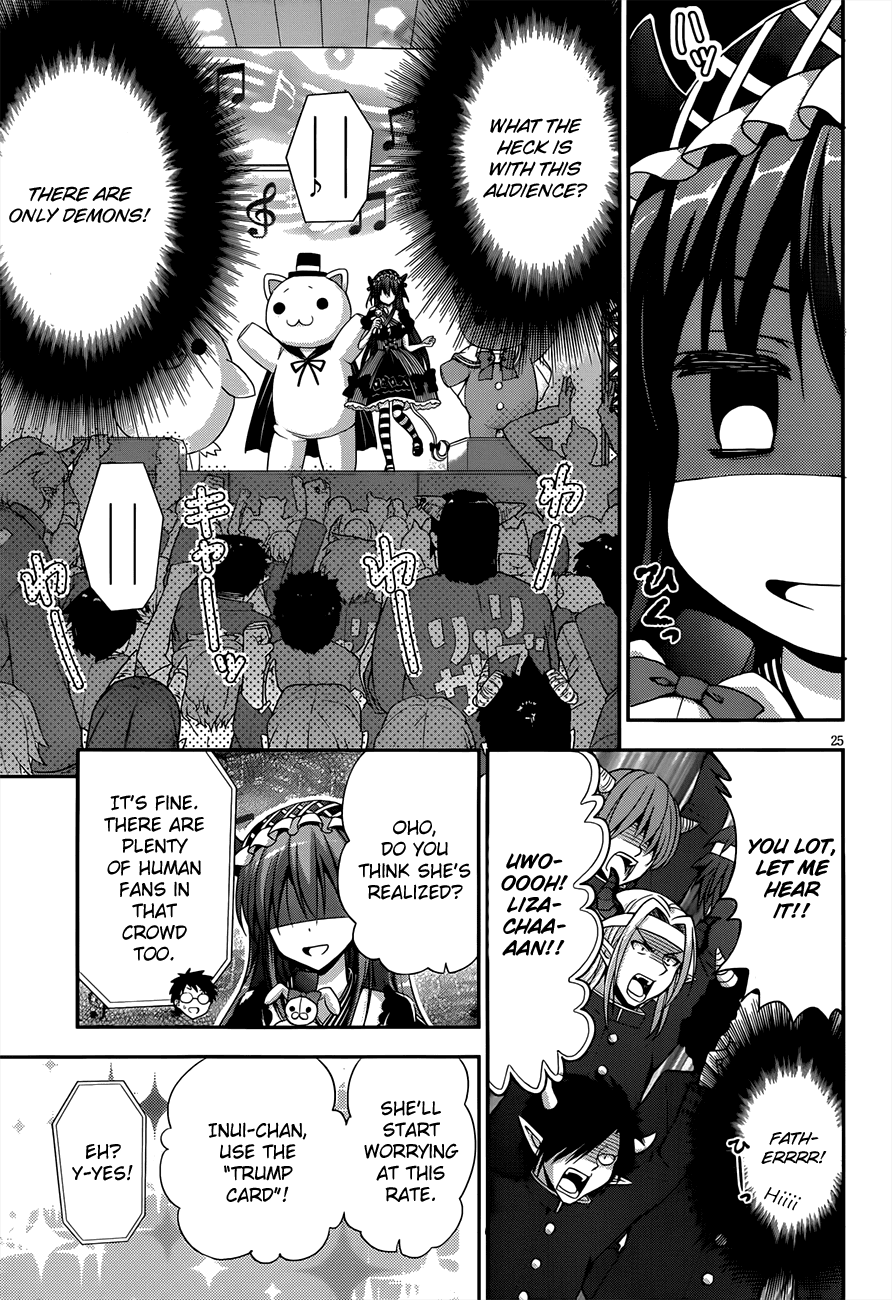 Aimane - Akuma na Kanojo o Produce Chapter 13.2 page 26 - Chapter 13 v2 : Step 13: First step towards the dream [End]
