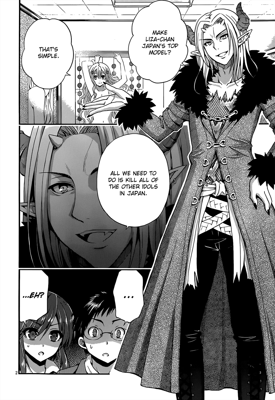 Aimane - Akuma na Kanojo o Produce Chapter 13.2 page 3 - Chapter 13 v2 : Step 13: First step towards the dream [End]
