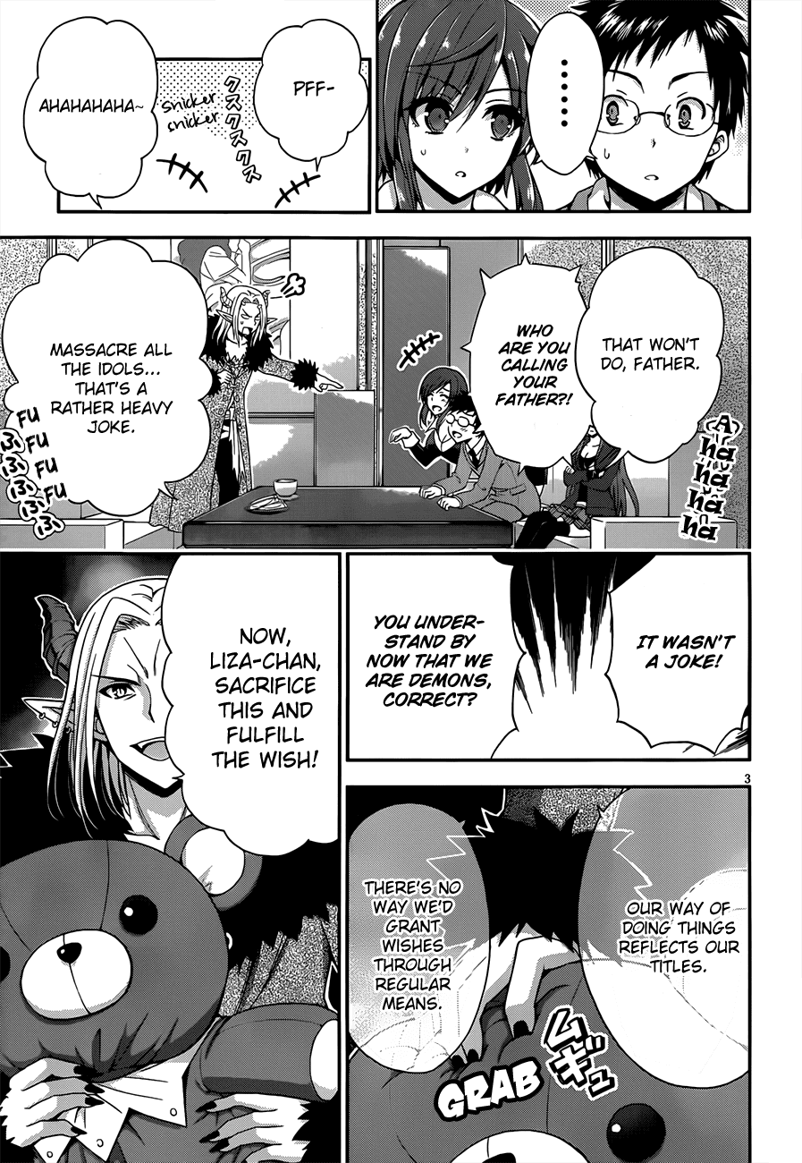 Aimane - Akuma na Kanojo o Produce Chapter 13.2 page 4 - Chapter 13 v2 : Step 13: First step towards the dream [End]