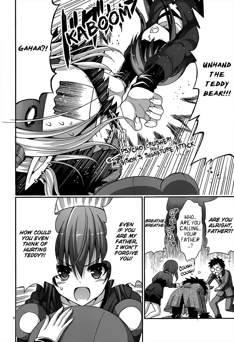 Aimane - Akuma na Kanojo o Produce Chapter 13.2 page 5 - Chapter 13 v2 : Step 13: First step towards the dream [End]