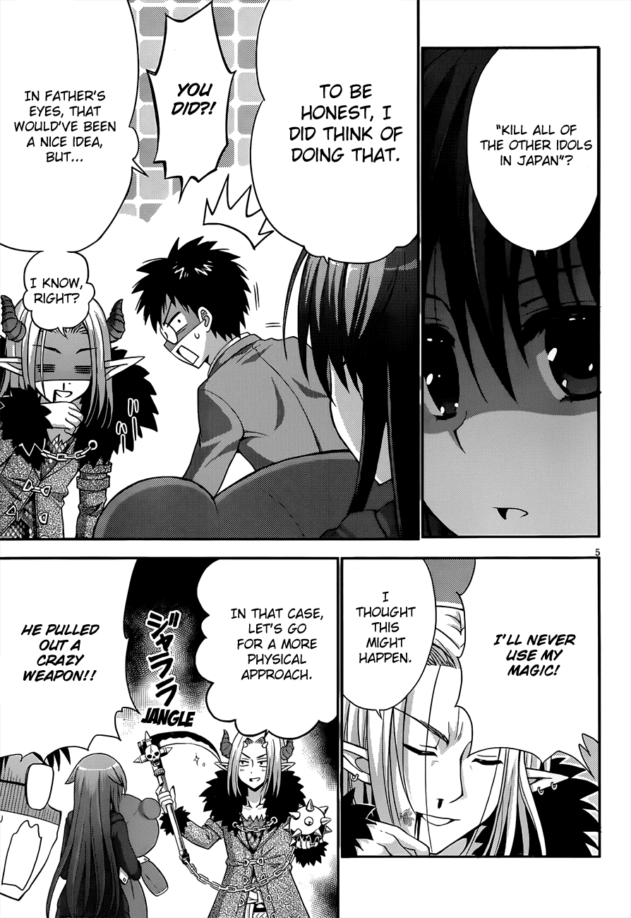 Aimane - Akuma na Kanojo o Produce Chapter 13.2 page 6 - Chapter 13 v2 : Step 13: First step towards the dream [End]