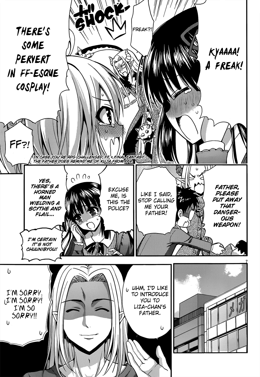 Aimane - Akuma na Kanojo o Produce Chapter 13.2 page 8 - Chapter 13 v2 : Step 13: First step towards the dream [End]