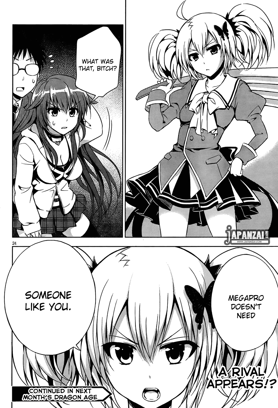Aimane - Akuma na Kanojo o Produce Chapter 2.2 page 25 - Chapter 2 v2 : Step 2 - The Shock of Waking Up a Devil Girl