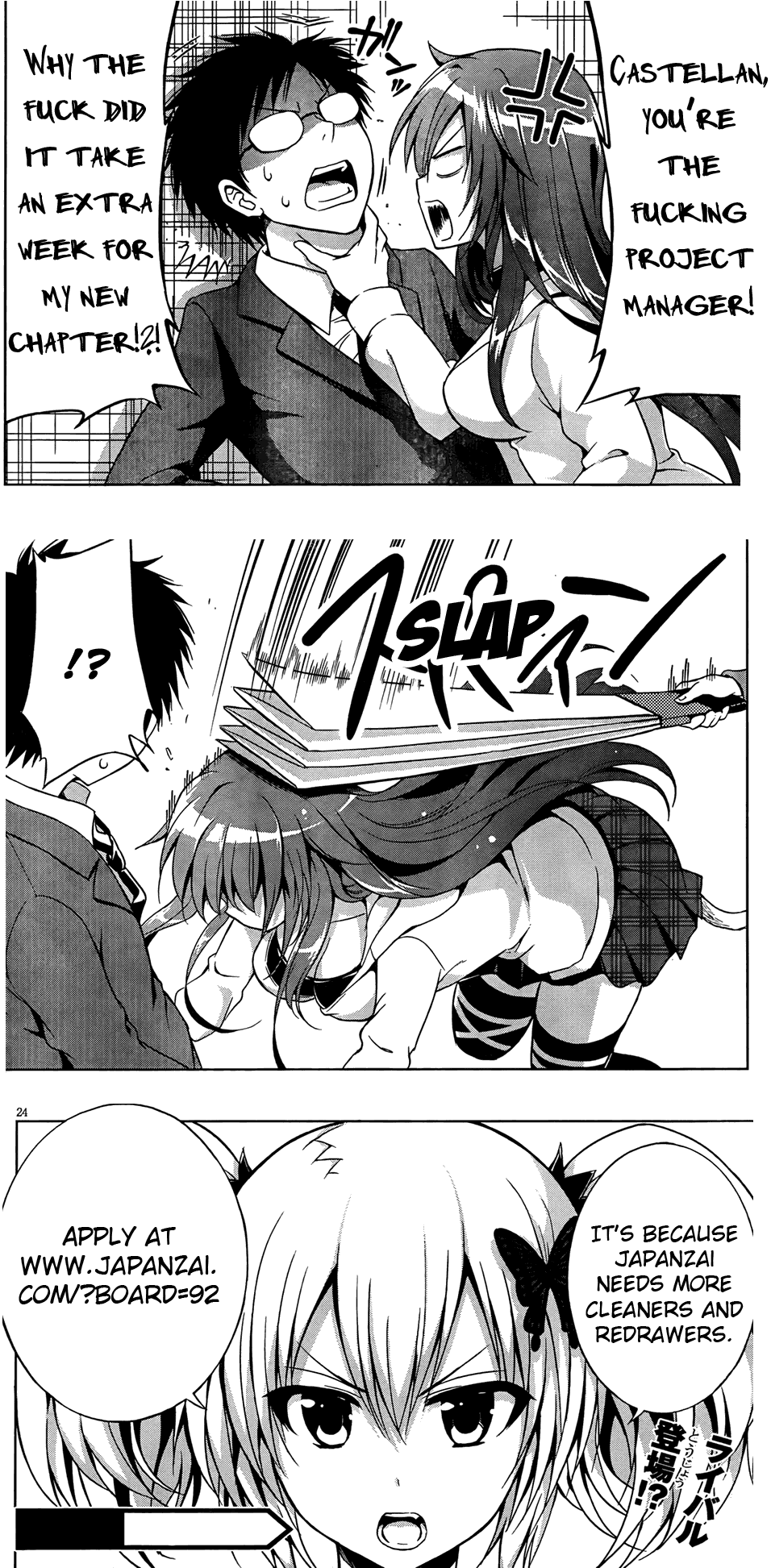 Aimane - Akuma na Kanojo o Produce Chapter 2.2 page 26 - Chapter 2 v2 : Step 2 - The Shock of Waking Up a Devil Girl