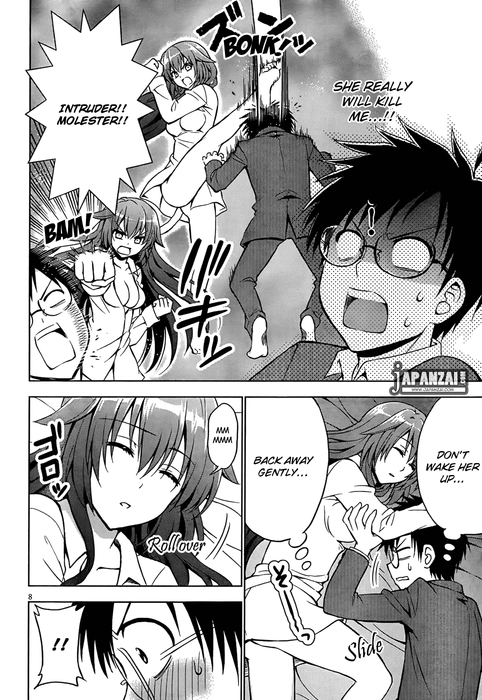 Aimane - Akuma na Kanojo o Produce Chapter 2.2 page 9 - Chapter 2 v2 : Step 2 - The Shock of Waking Up a Devil Girl